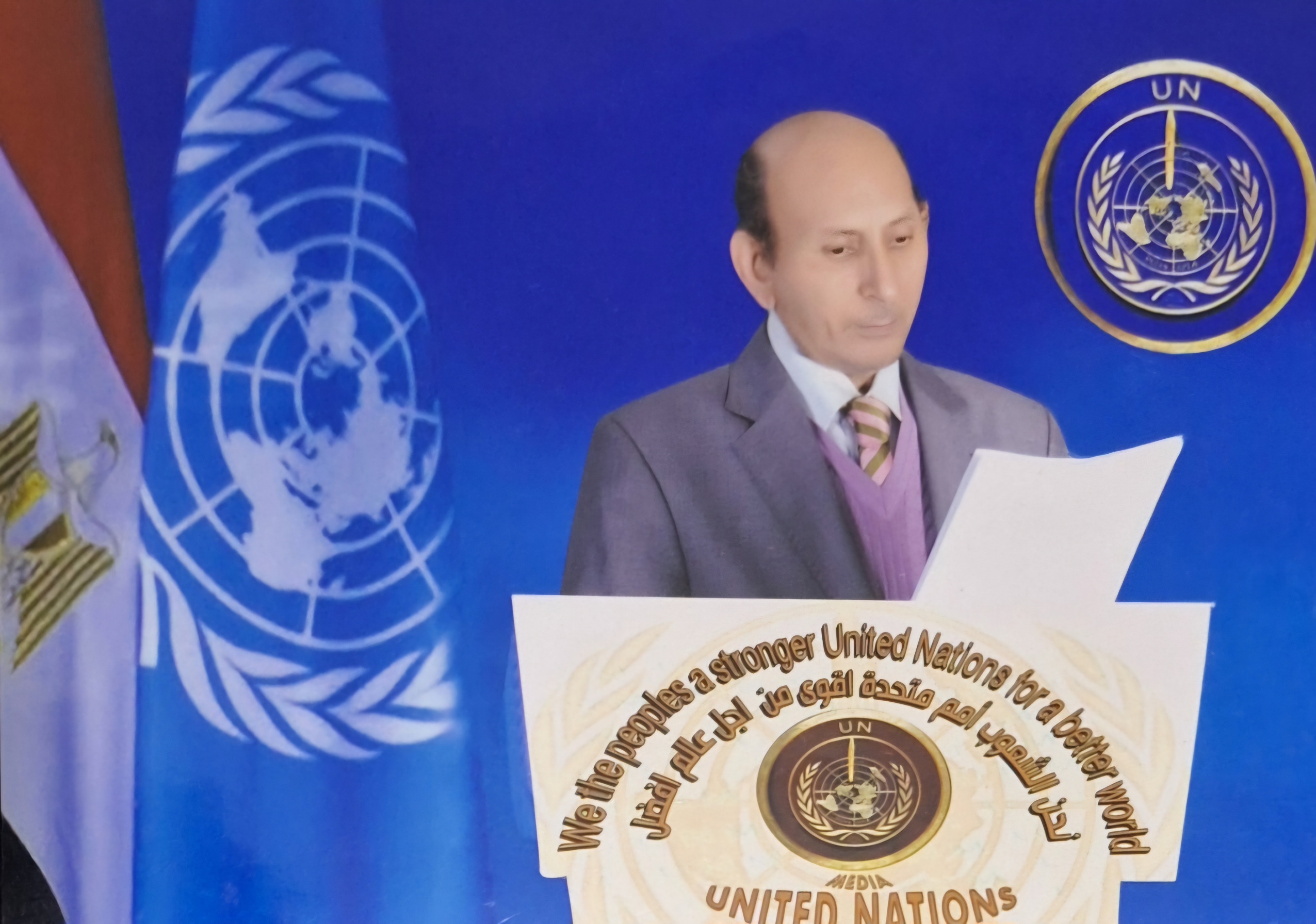الدكتو، حسين المطعنى المدير الإقليمي لمنظمة الأمم المتحدة للإعلام