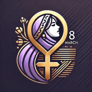 اليوم العالمى للمرأة