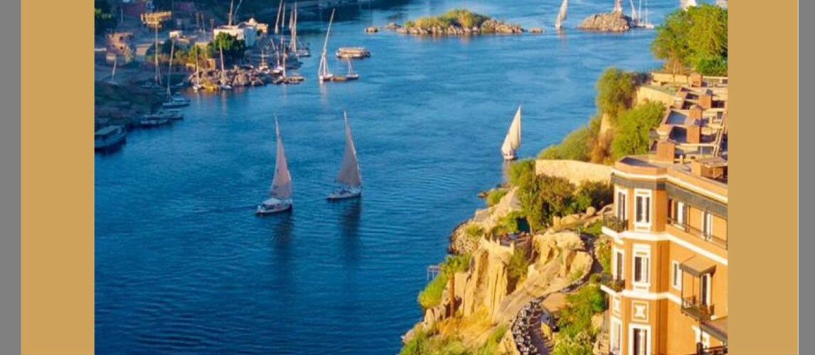 الاقتصاد المصري