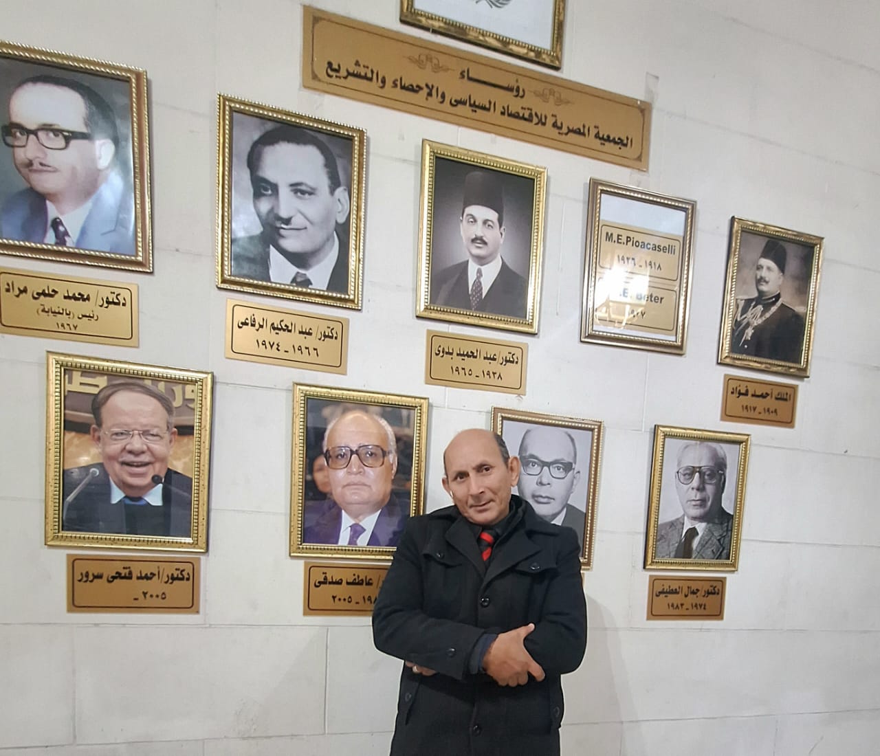 د حسين المطعني